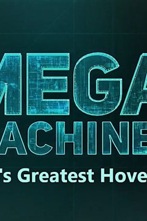 Mega Machines: World's Greatest Hovercraft