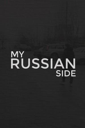 My Russian Side