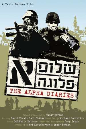 The Alpha Diaries