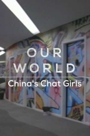 China's Chat Girls